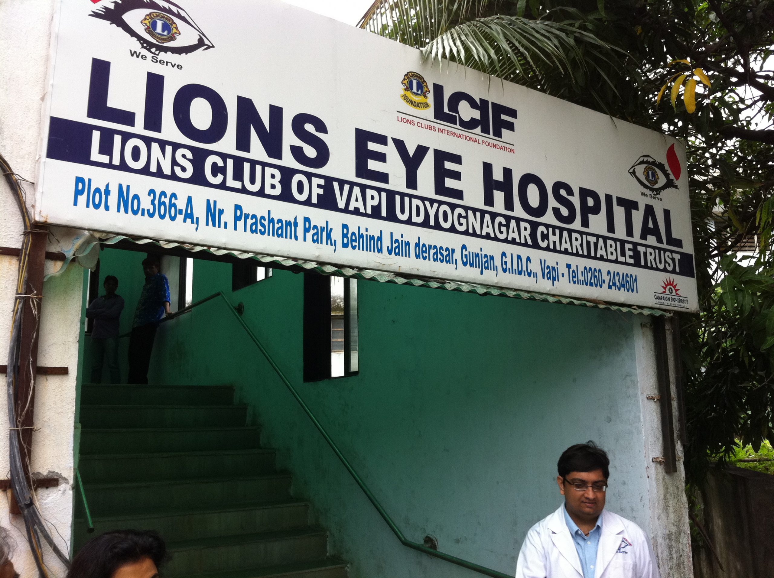 LCIF INDIA - vision